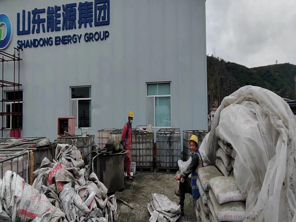 汪清厂房地面下沉注浆加固