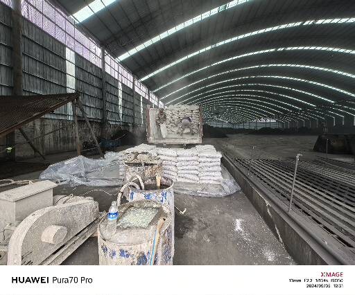 汪清厂房地面下沉注浆加固施工