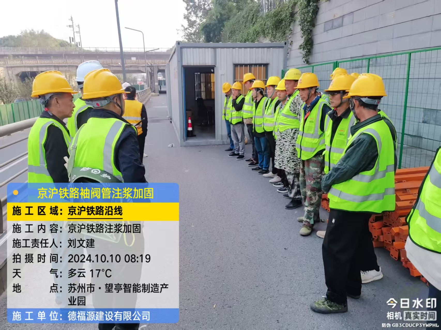 汪清哪种地面沉降加固方法最有效？